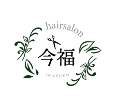 サイトマップ|朝倉市甘木駅近くのおしゃれな美容室「hairsalon今福」